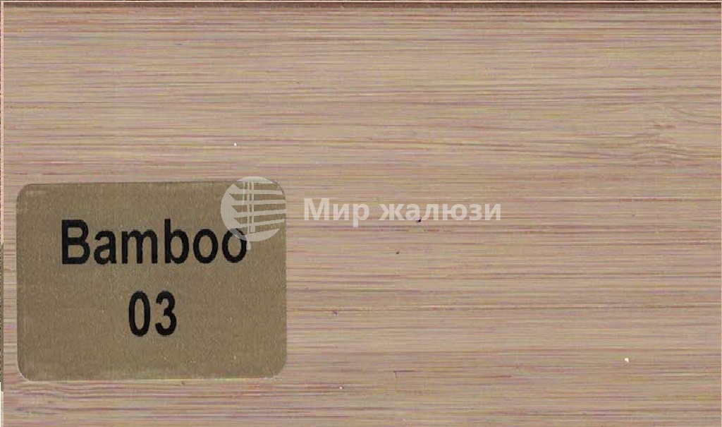 Bamboo-03