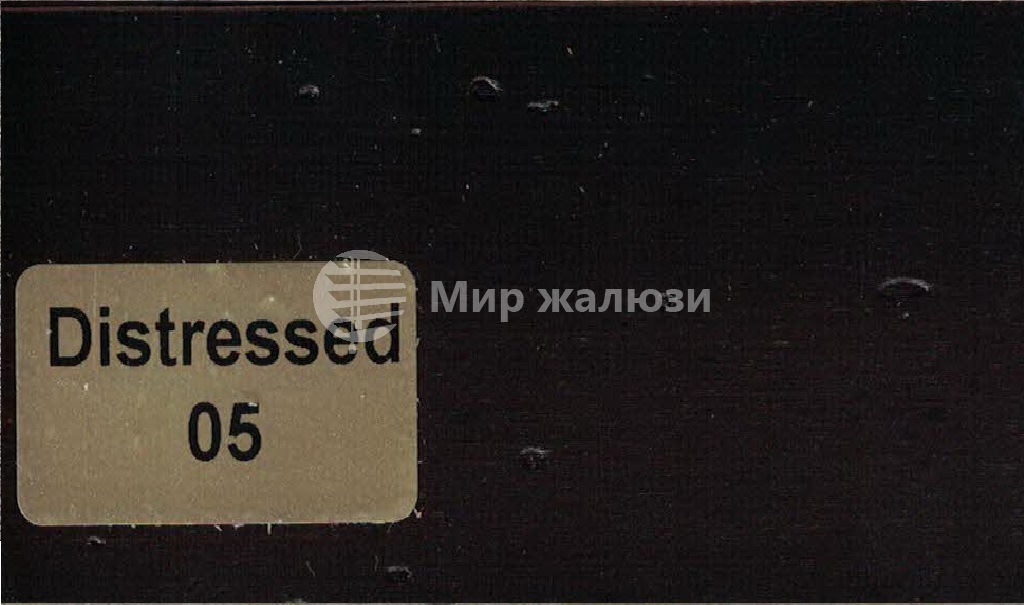 Distressed-05